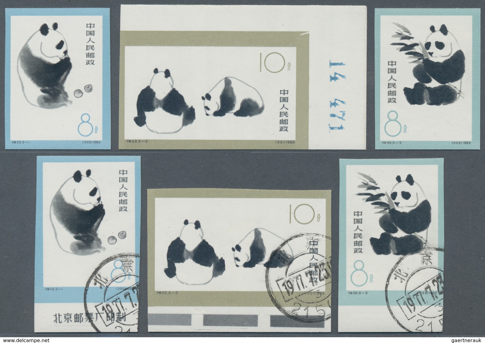 China - Volksrepublik: 1963, Giant Panda Imperforate (S59B), 2 Complete Sets Of Three, Both MNH And - Lettres & Documents