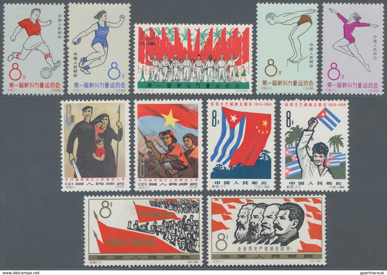 China - Volksrepublik: 1963/64, 4 Sets, Including C100, C101, C102, And C104, All MNH, Partly With V - Covers & Documents