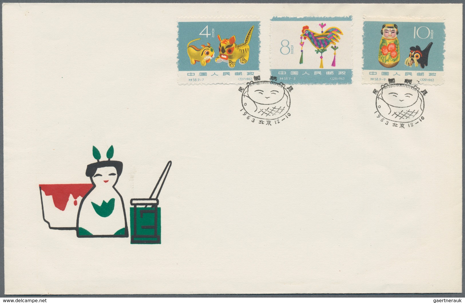 China - Volksrepublik: 1963/64, 6 FDC Sets, Bearing The Full Sets Of C101, C102, C103, C104, S58, An - Lettres & Documents