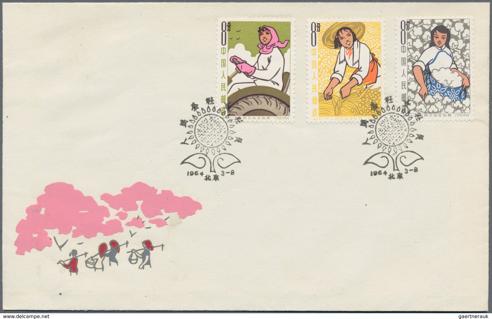 China - Volksrepublik: 1963/64, 6 FDC Sets, Bearing The Full Sets Of C101, C102, C103, C104, S58, An - Lettres & Documents