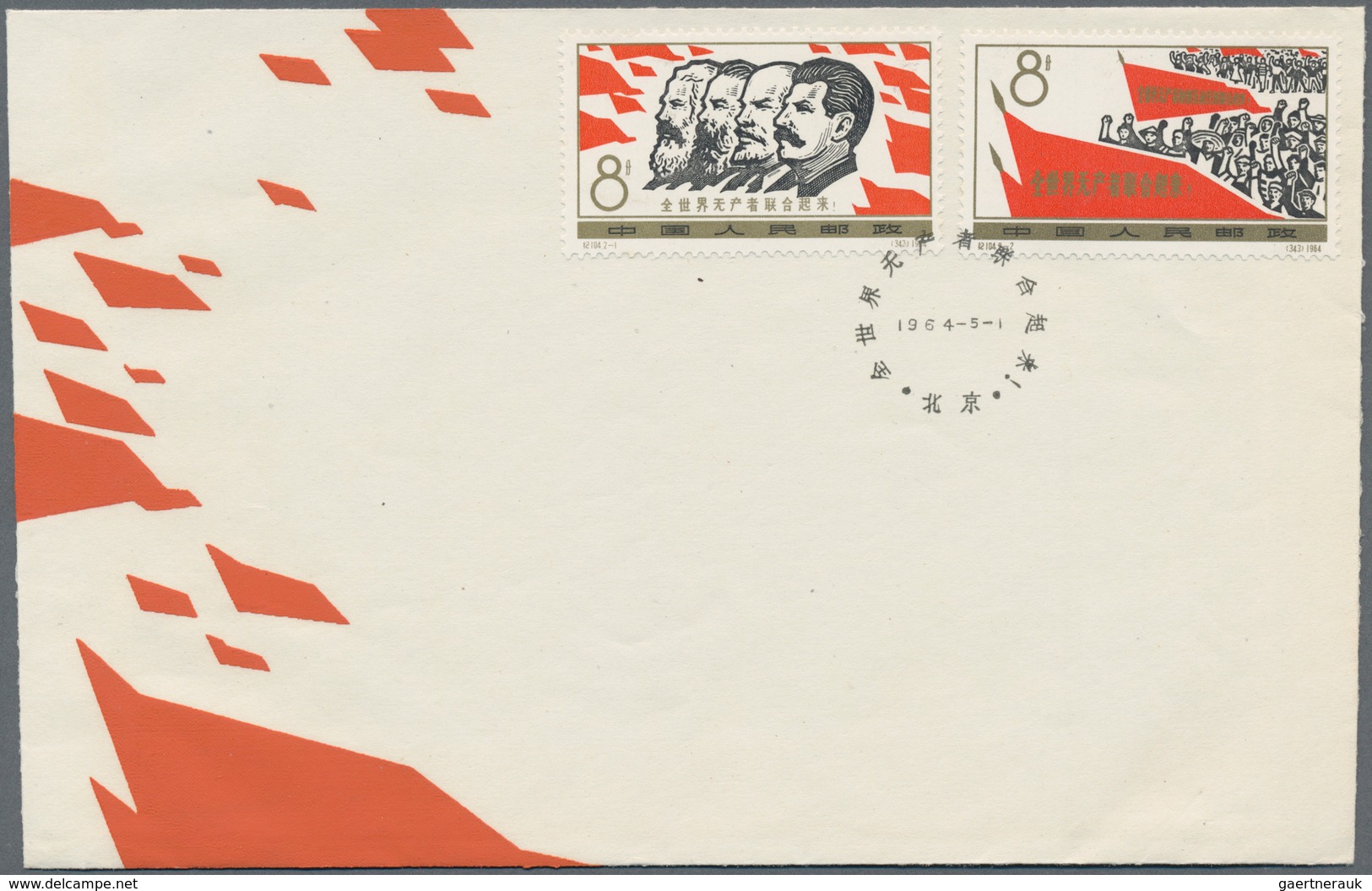 China - Volksrepublik: 1963/64, 6 FDC sets, bearing the full sets of C101, C102, C103, C104, S58, an