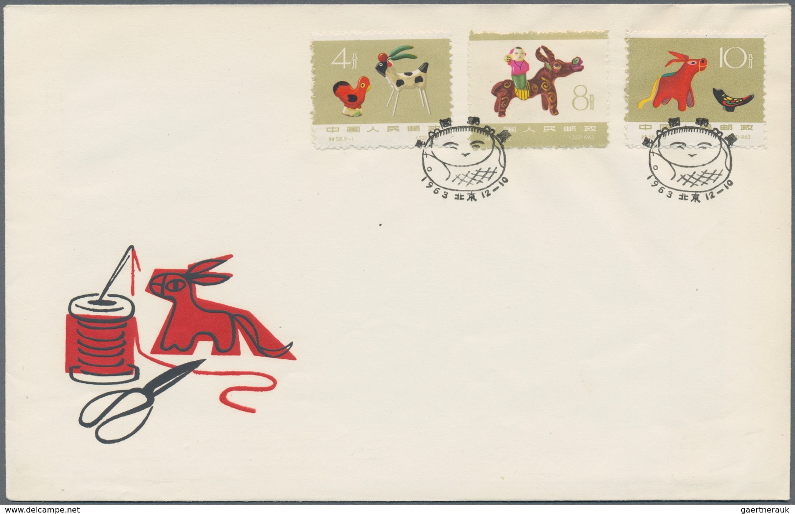 China - Volksrepublik: 1963/64, 6 FDC sets, bearing the full sets of C101, C102, C103, C104, S58, an