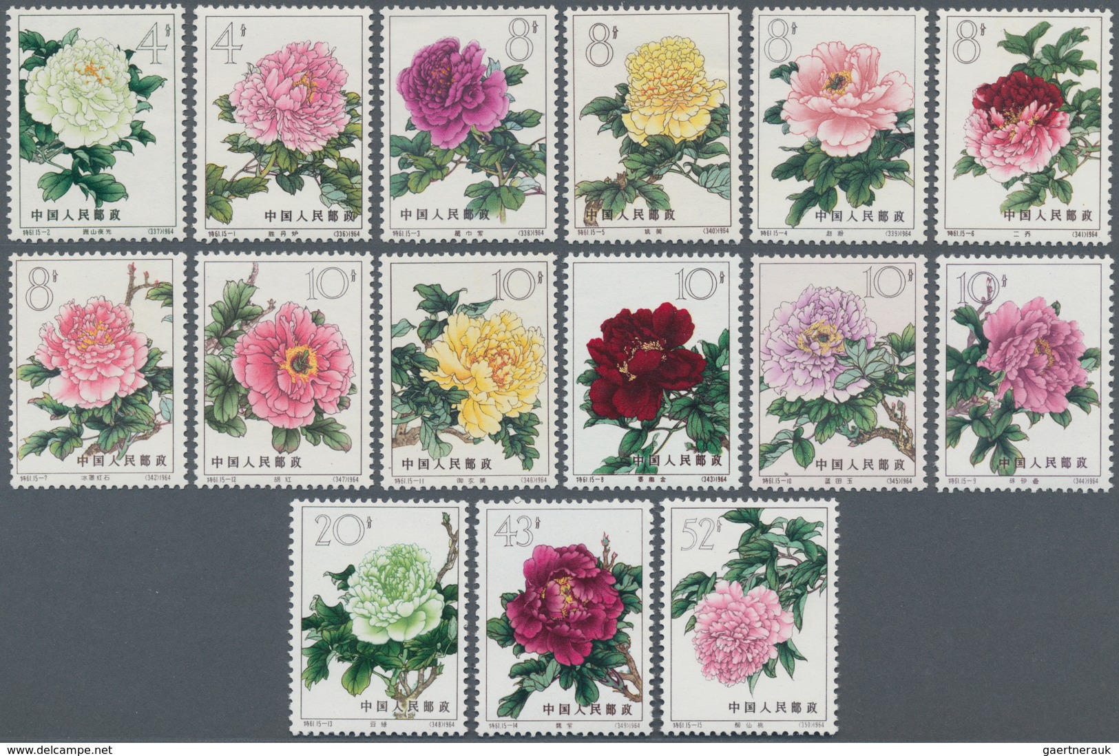 China - Volksrepublik: 1964, Three Sets: Peonies (S61) MNH And Used, Pottery (S63) MNH. Michel Cat.v - Lettres & Documents