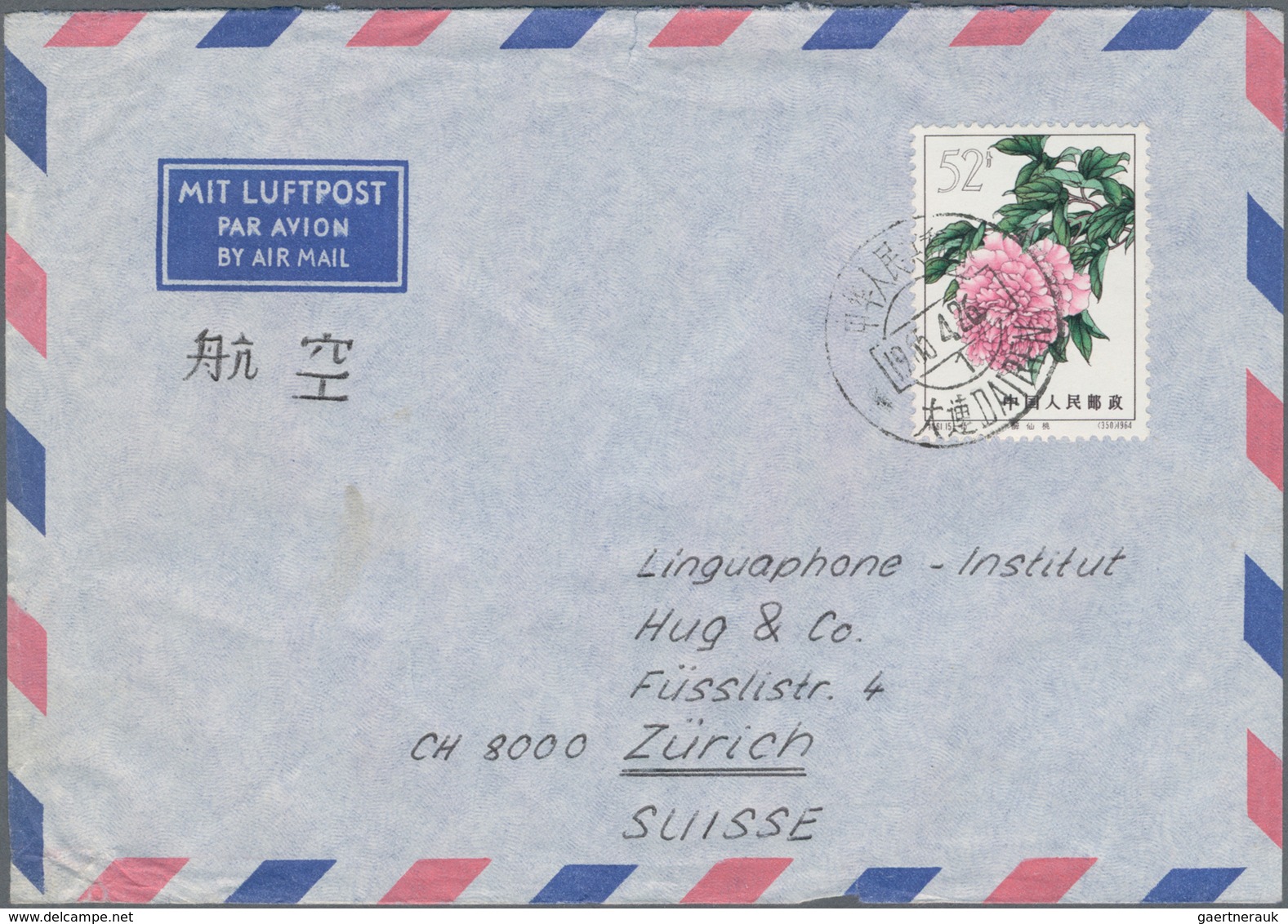 China - Volksrepublik: 1962/65, Covers (4 Inc. 1 Card) To Austria, USA 82) And Switzerland, The Lett - Covers & Documents