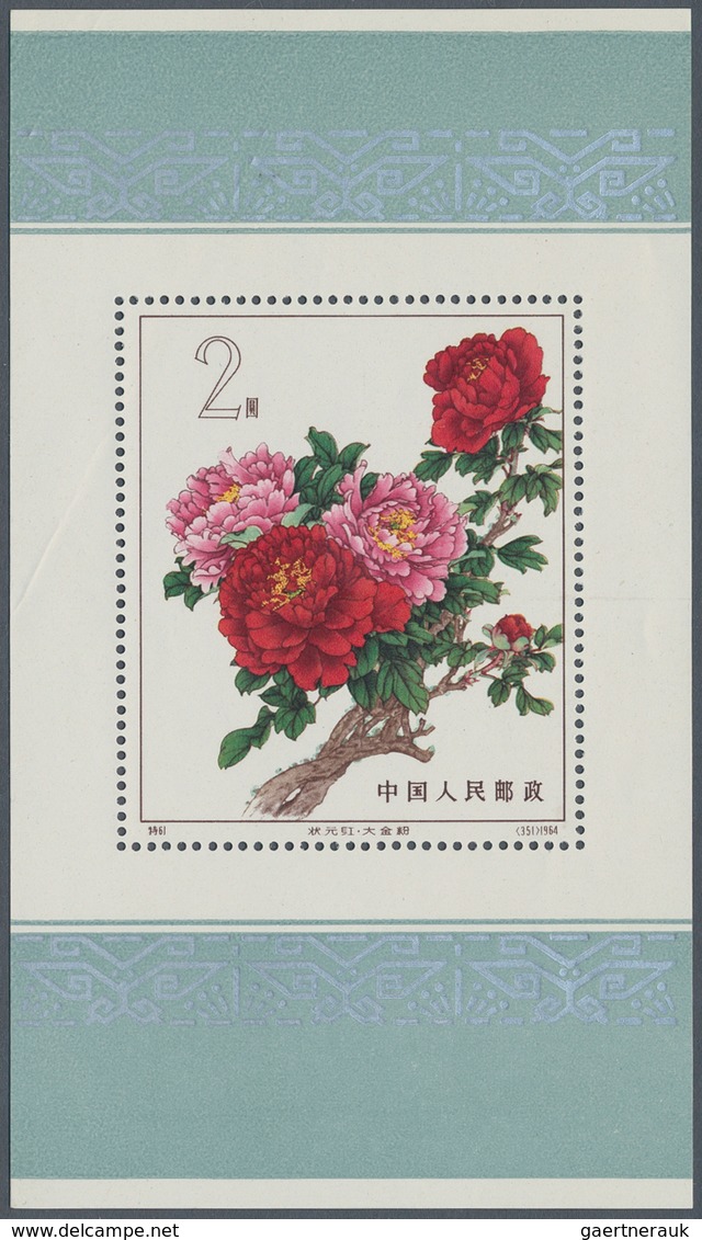 China - Volksrepublik: 1964, Chinese Peonies S/s (S61M), Mint No Gum As Issued, With Tiny Corner Cre - Lettres & Documents