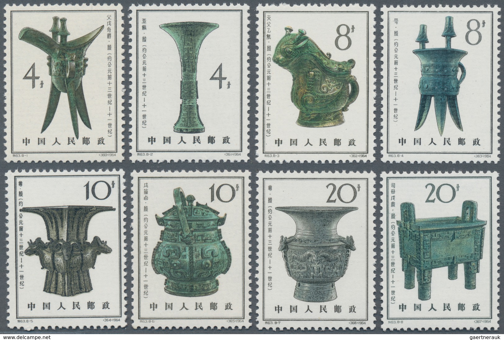 China - Volksrepublik: 1964/1965, Four Sets: Pottery (S63) MNH, Peking Buildings (R13) Unused No Gum - Lettres & Documents