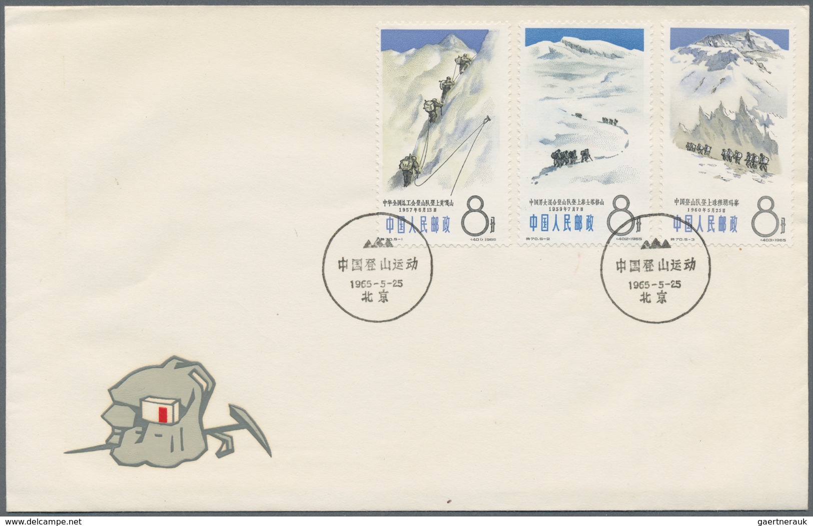 China - Volksrepublik: 1965/66, 6 FDC sets, bearing the complete sets of C112, C113, C114, C117, C11