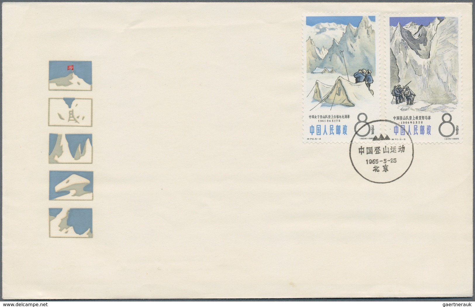 China - Volksrepublik: 1965/66, 6 FDC sets, bearing the complete sets of C112, C113, C114, C117, C11