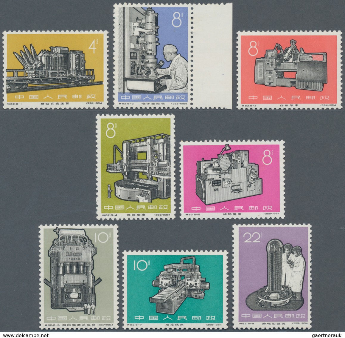 China - Volksrepublik: 1966, New Industrial Machines (S62), Complete Set Of 8, MNH, Michel 928 With - Lettres & Documents