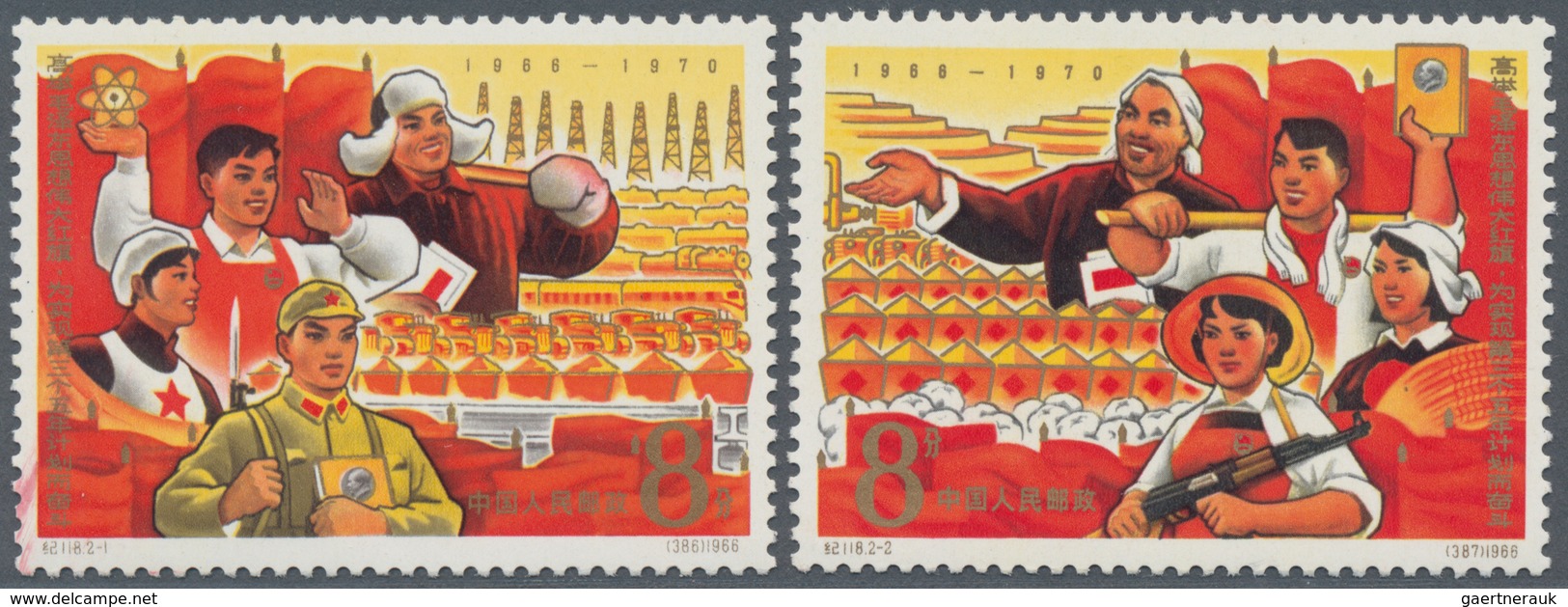 China - Volksrepublik: 1967, Three Sets MNH: Drilling Team 32111 Plus Duplicates (C124), Liu Ying-ju - Lettres & Documents