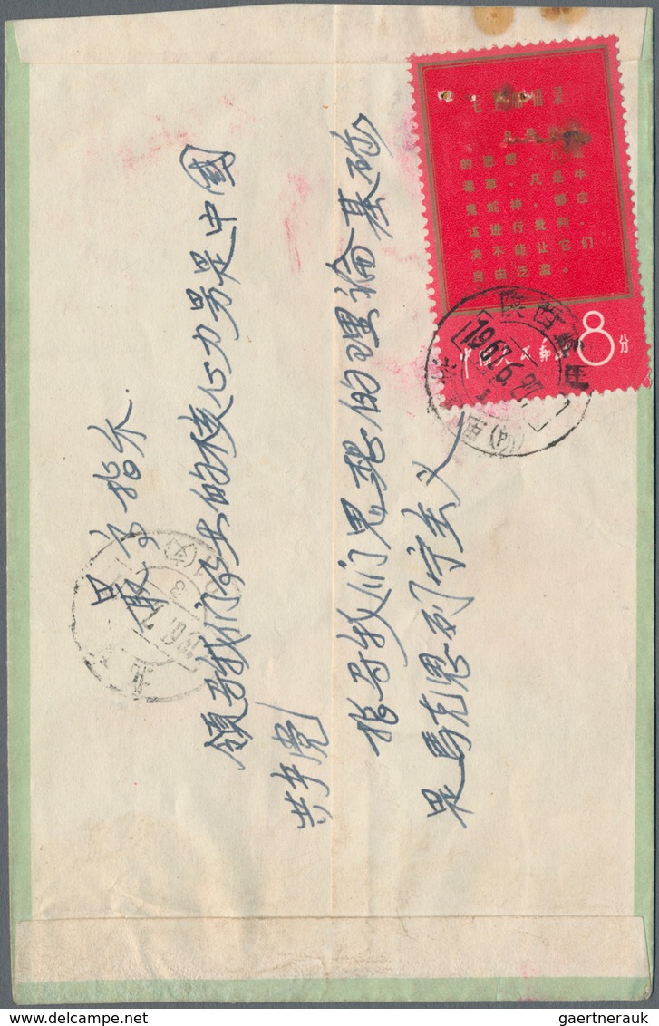 China - Volksrepublik: 1966/70, Seven (7) Propaganda Covers Of The Cultural Revolution Era, Includin - Briefe U. Dokumente