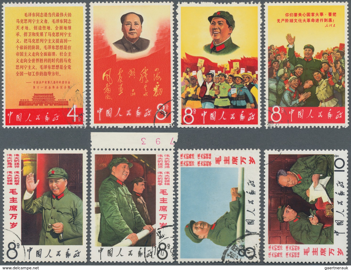 China - Volksrepublik: 1967, Long Live Chairman Mao (W2), Set Of 8, Used, Partly With Margins, Miche - Lettres & Documents