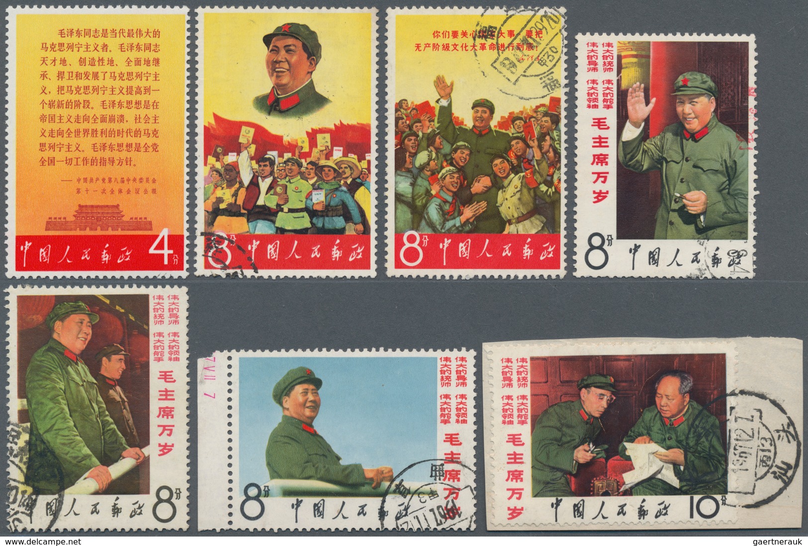 China - Volksrepublik: 1967, Long Live Chairman Mao, Our Great Teacher (W2), Complete Set Of 8, Used - Lettres & Documents