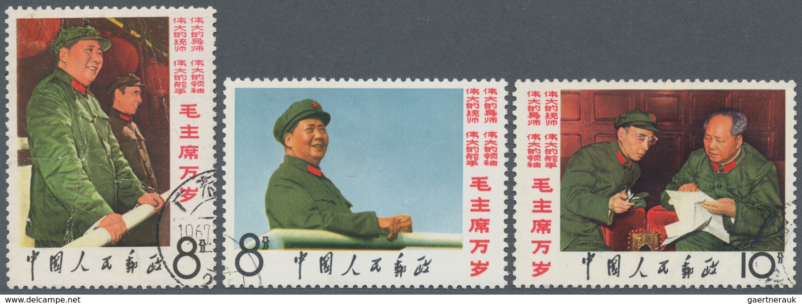 China - Volksrepublik: 1967, Great Teacher Mao (W2) Used. Michel Cat.value 480,- €. - Briefe U. Dokumente