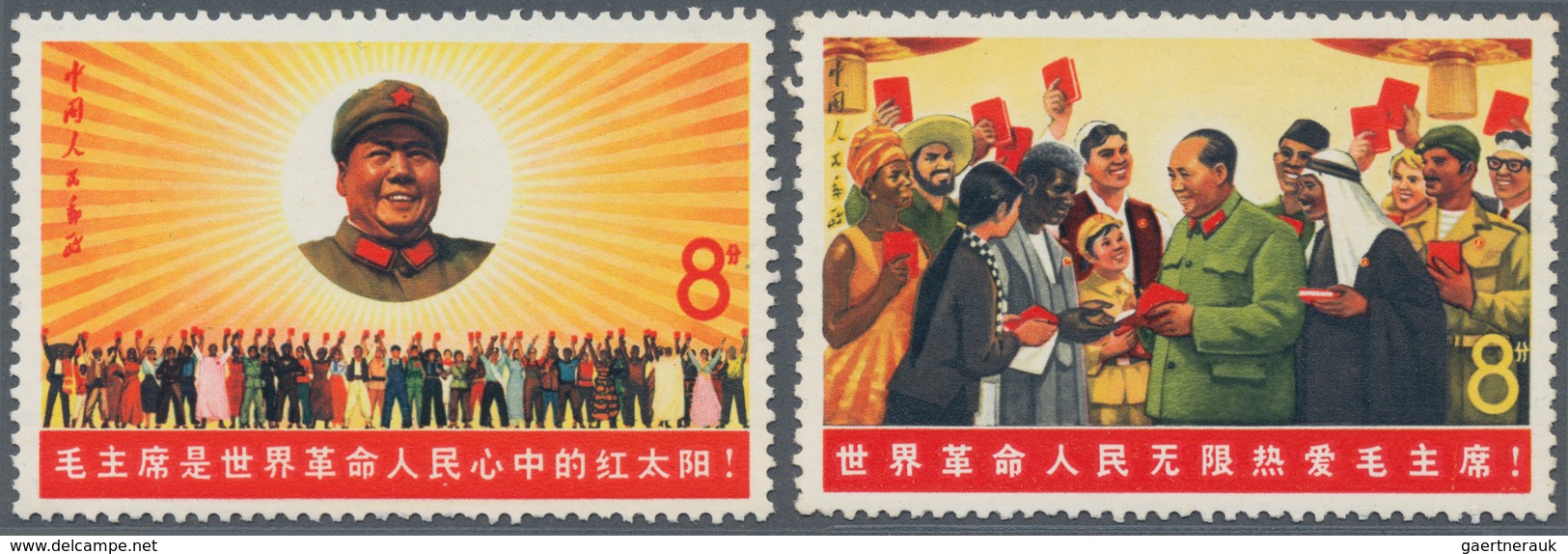 China - Volksrepublik: 1967/68, 18th Anniv Of People's Republic (W6) And Mao's Anti-American Declara - Lettres & Documents