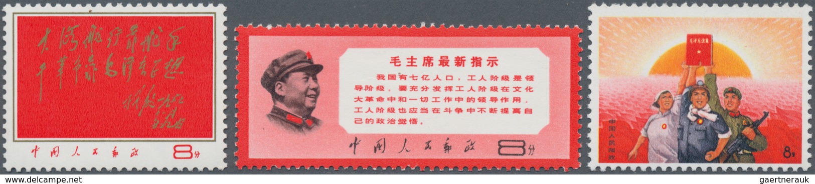 China - Volksrepublik: 1967/1969, Five Issues MNH: Lin Biao (W8), Mao's Directive (W13), Communist P - Lettres & Documents