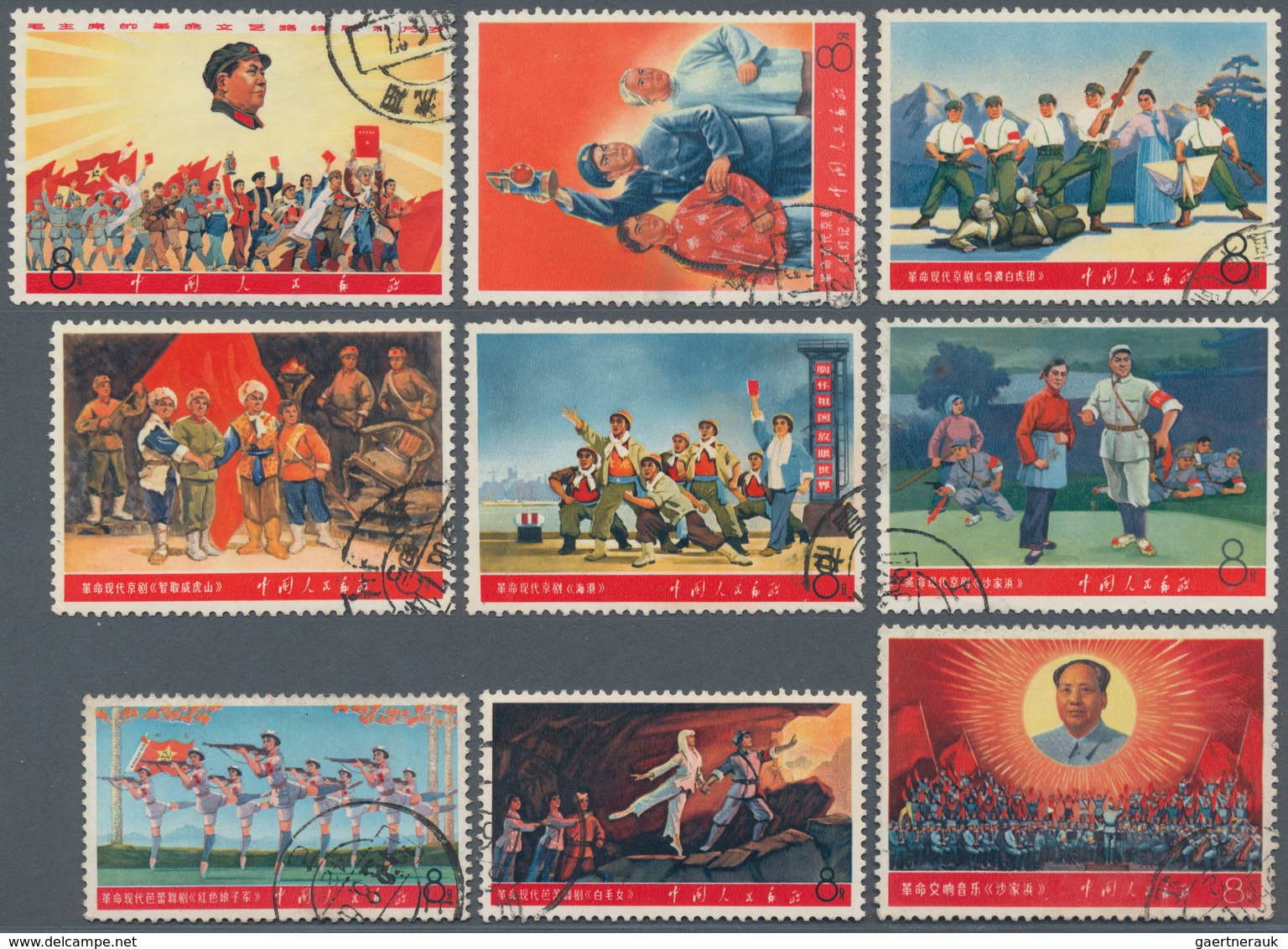 China - Volksrepublik: 1968, Revolutionery Literature And Arts (W5), Complete Set Of 9, Used, Some W - Lettres & Documents