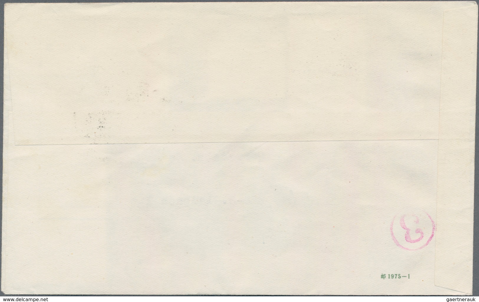 China - Volksrepublik: 1968/70, Air Mail Printed Matter Cover Addressed To Germany, Bearing Mao's An - Cartas & Documentos