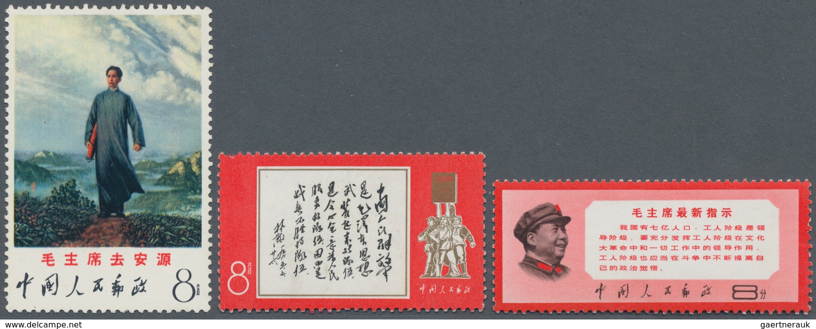 China - Volksrepublik: 1968, 3 Sets, Including 41th Anniv Of The People's Liberation Army (W11), Mao - Cartas & Documentos