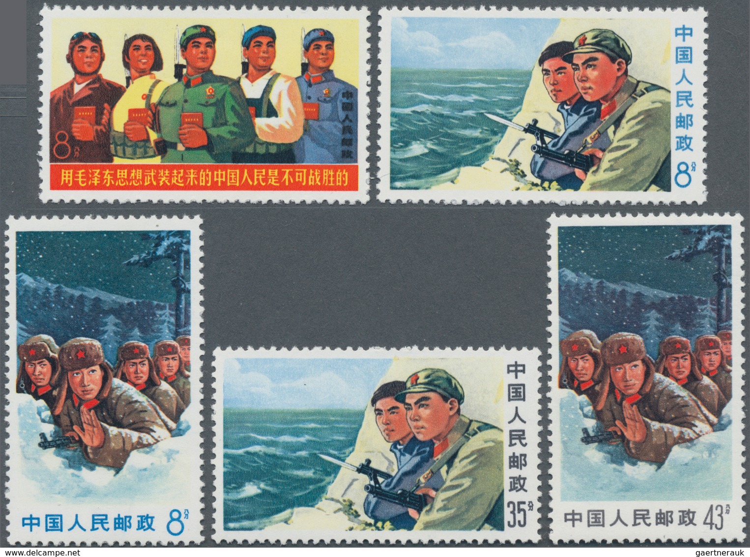 China - Volksrepublik: 1968/1971, Four Issues MNH: Communist Party (W15), Chinese People (W18), Oper - Cartas & Documentos