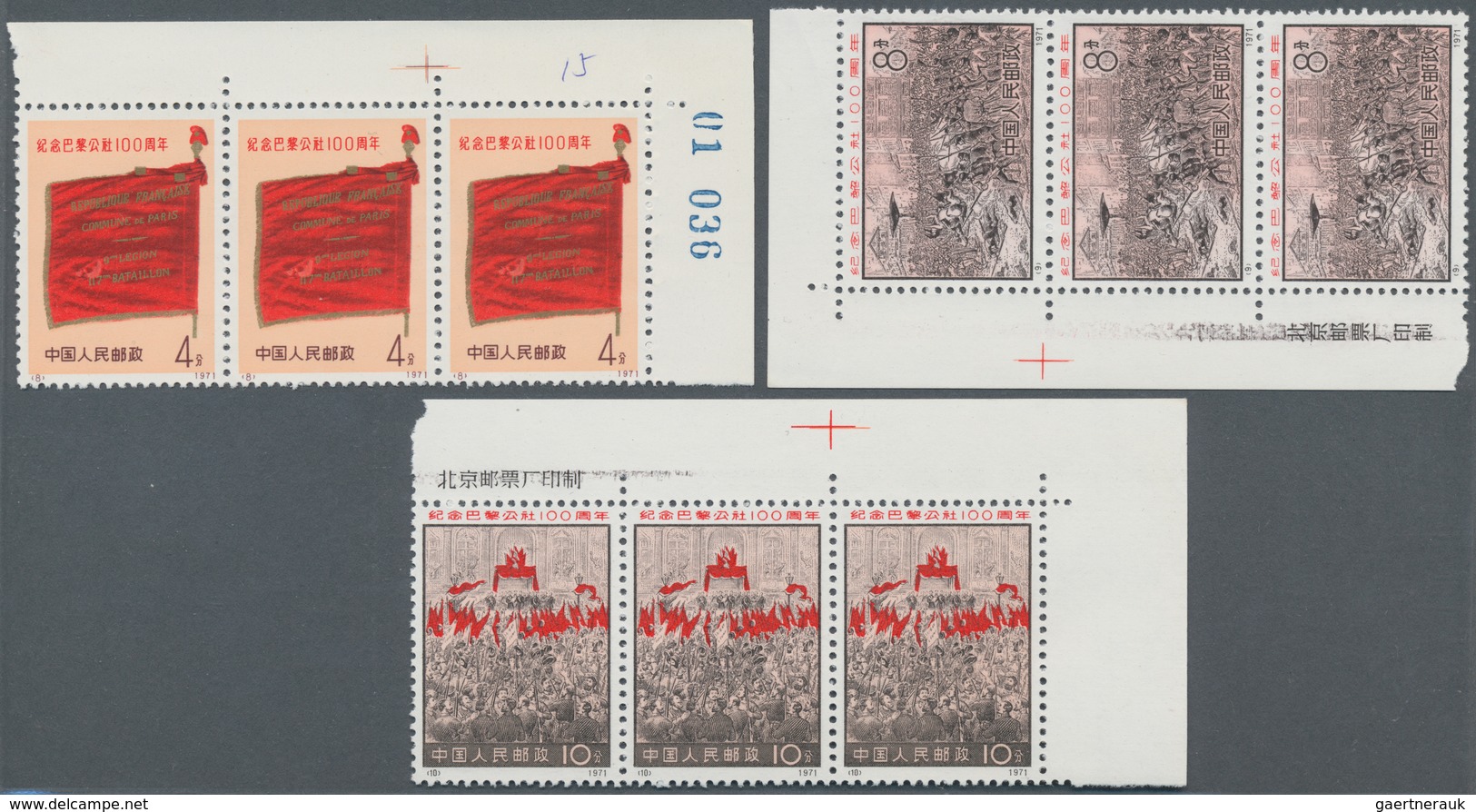 China - Volksrepublik: 1971, Centenary Of The Paris Commune (N8/N11), 3 Complete Set Of 4, As Stripe - Lettres & Documents