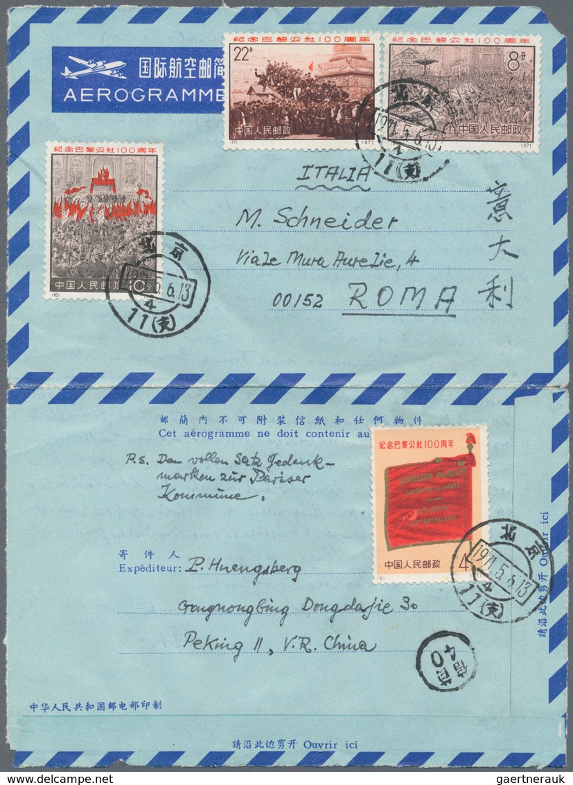 China - Volksrepublik: 1971, Aerogramme Addressed To Italy, Bearing The Full Set Of The Centenary Of - Lettres & Documents