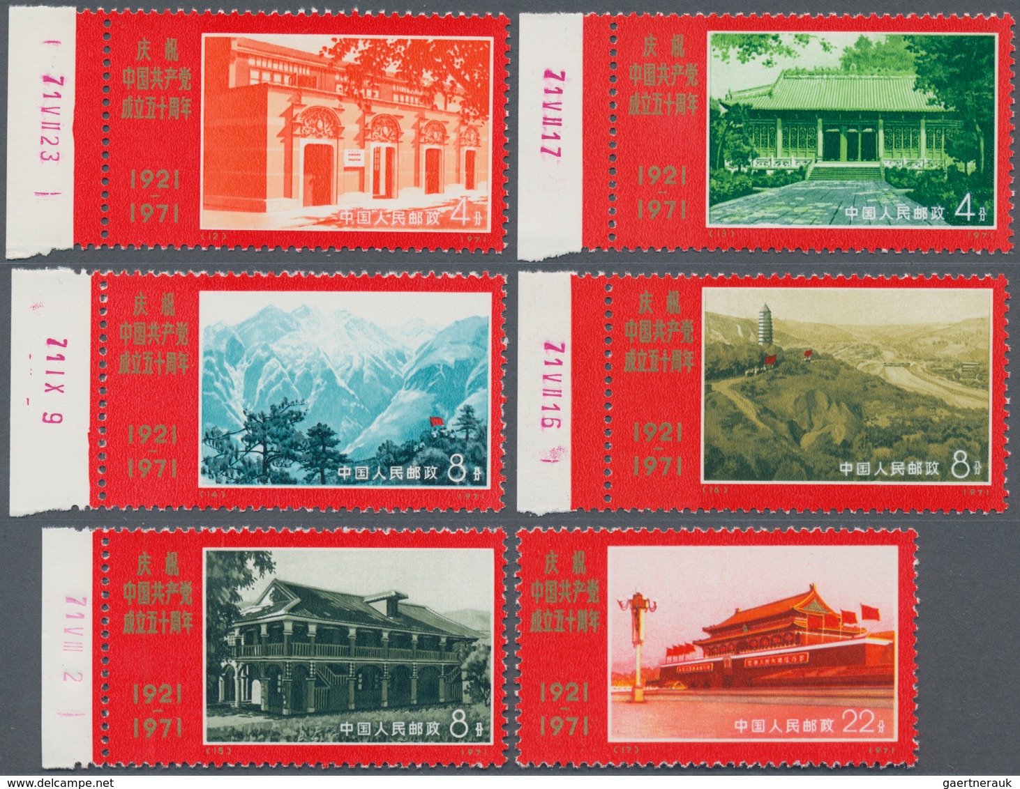 China - Volksrepublik: 1971, 50th Anniv Of Chinese Communist Party, Complete Set Of 9, MNH, Mostly W - Lettres & Documents