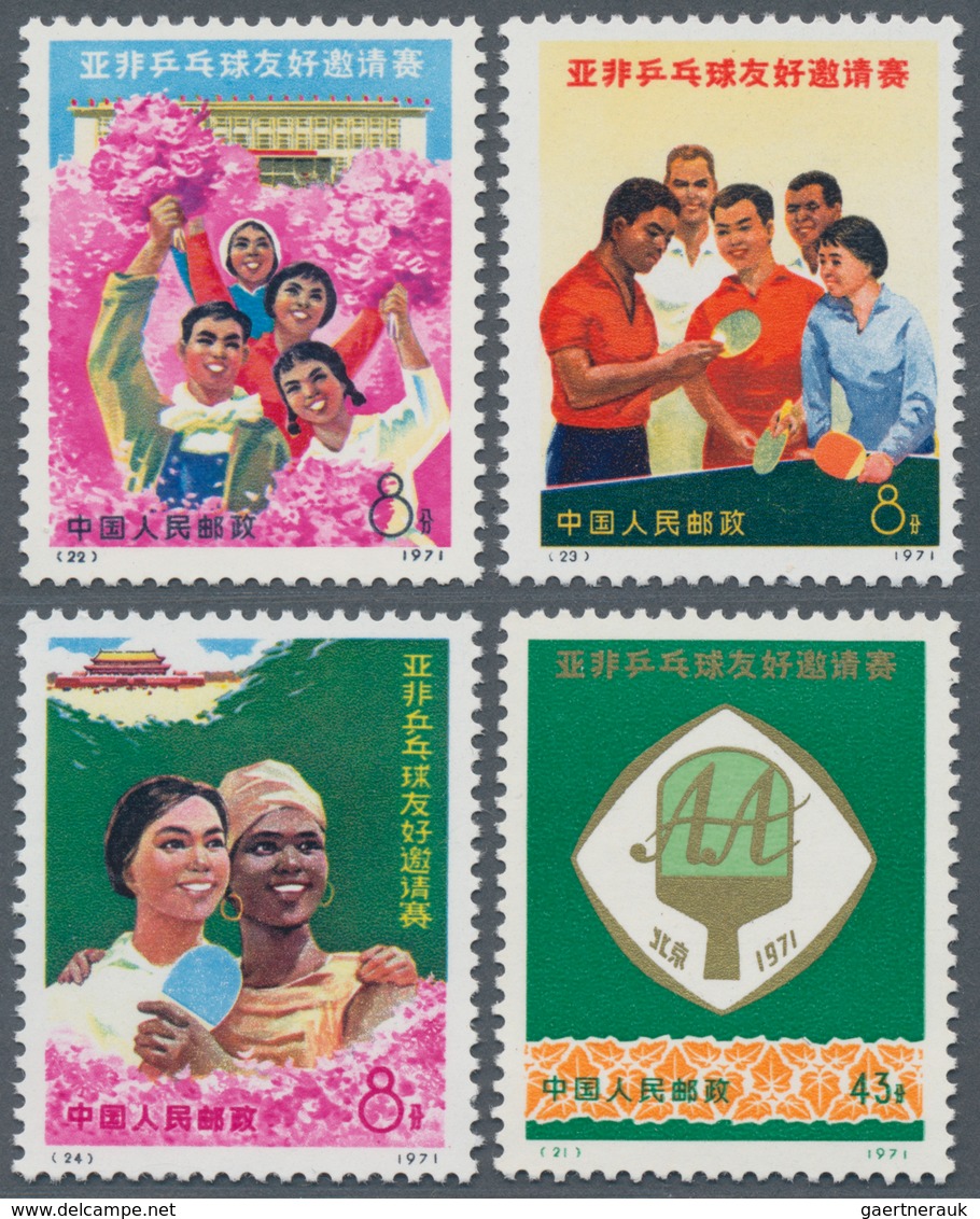 China - Volksrepublik: 1971, Three Sets Unused No Gum As Issued: Communist Party Incl. Unfolded Stri - Lettres & Documents