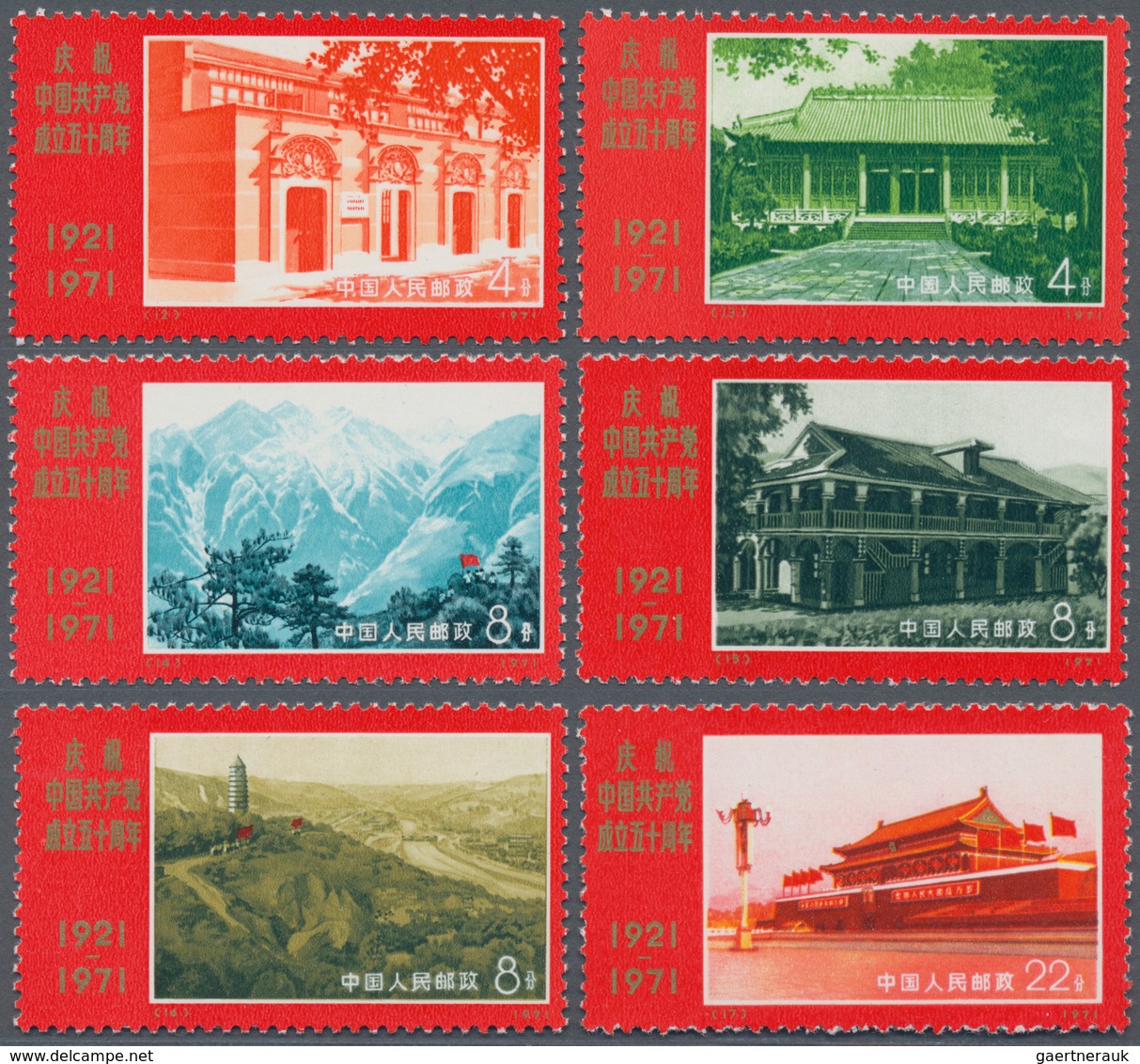 China - Volksrepublik: 1971, three sets unused no gum as issued: Communist Party incl. unfolded stri