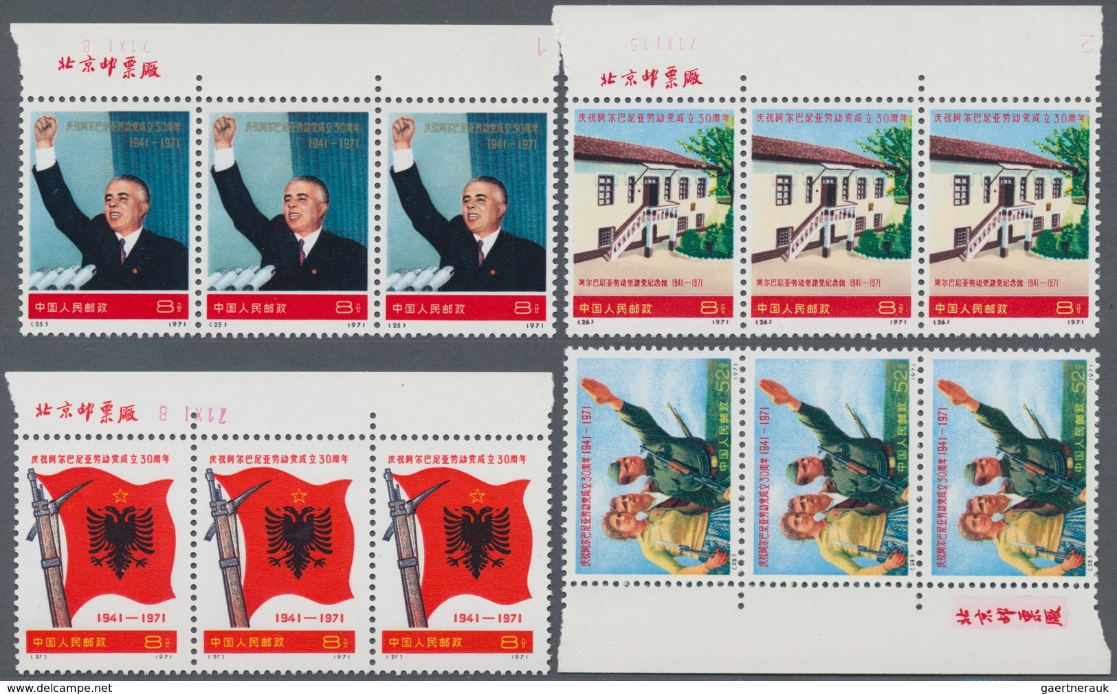 China - Volksrepublik: 1971, 30th Anniv Of Albanian Workers' Party (N25/N28), 3 Complete Sets Of 3, - Lettres & Documents