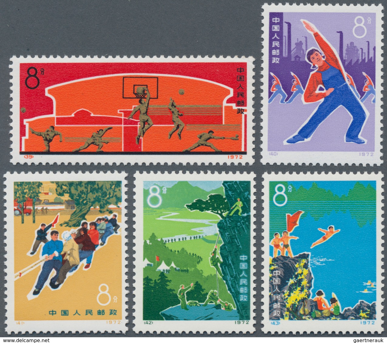 China - Volksrepublik: 1972, five issues MNH resp. unused no gum as issued: Yenan Talks (N33-N38), P