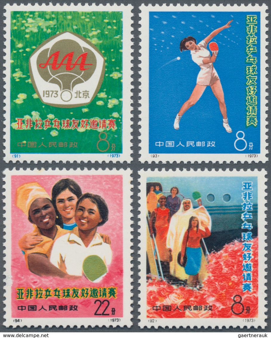 China - Volksrepublik: 1972/1973, Five Sets MNH: Channel (N49-N52), Panda (N57-N62), Women's Day (N6 - Lettres & Documents