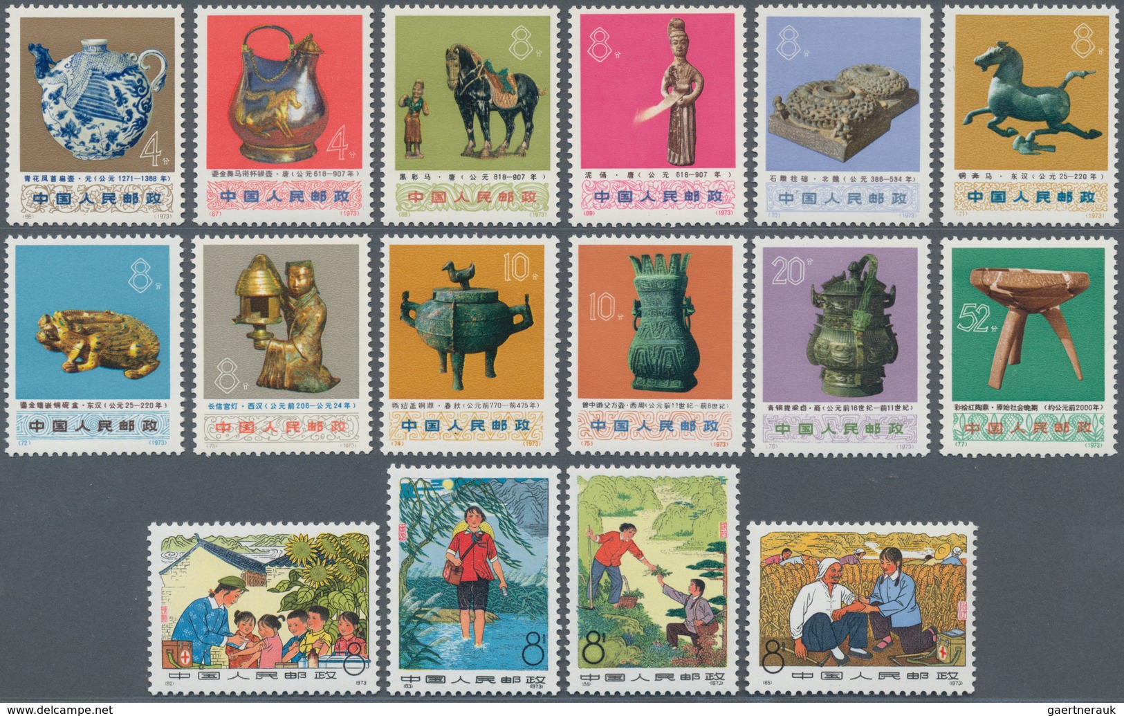 China - Volksrepublik: 1973/74, 5 Sets Of The N Series, Including N57-N62, N66-N77, N82-N85, N86-N90 - Lettres & Documents