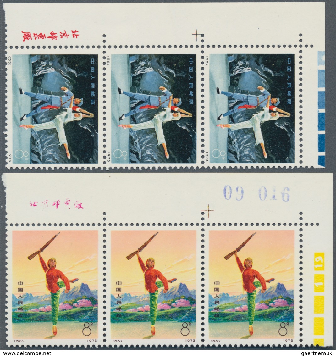 China - Volksrepublik: 1973, Revolutionary Ballet "The White Haired Girl" (N53/56), 3 Complete Sets - Cartas & Documentos