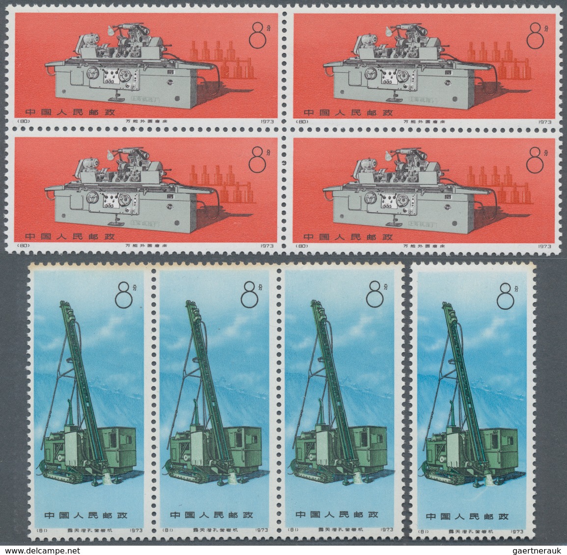 China - Volksrepublik: 1974, Industrial Production (N78/N81), 4 Complete Sets Of 4, Mostly As Blocks - Lettres & Documents