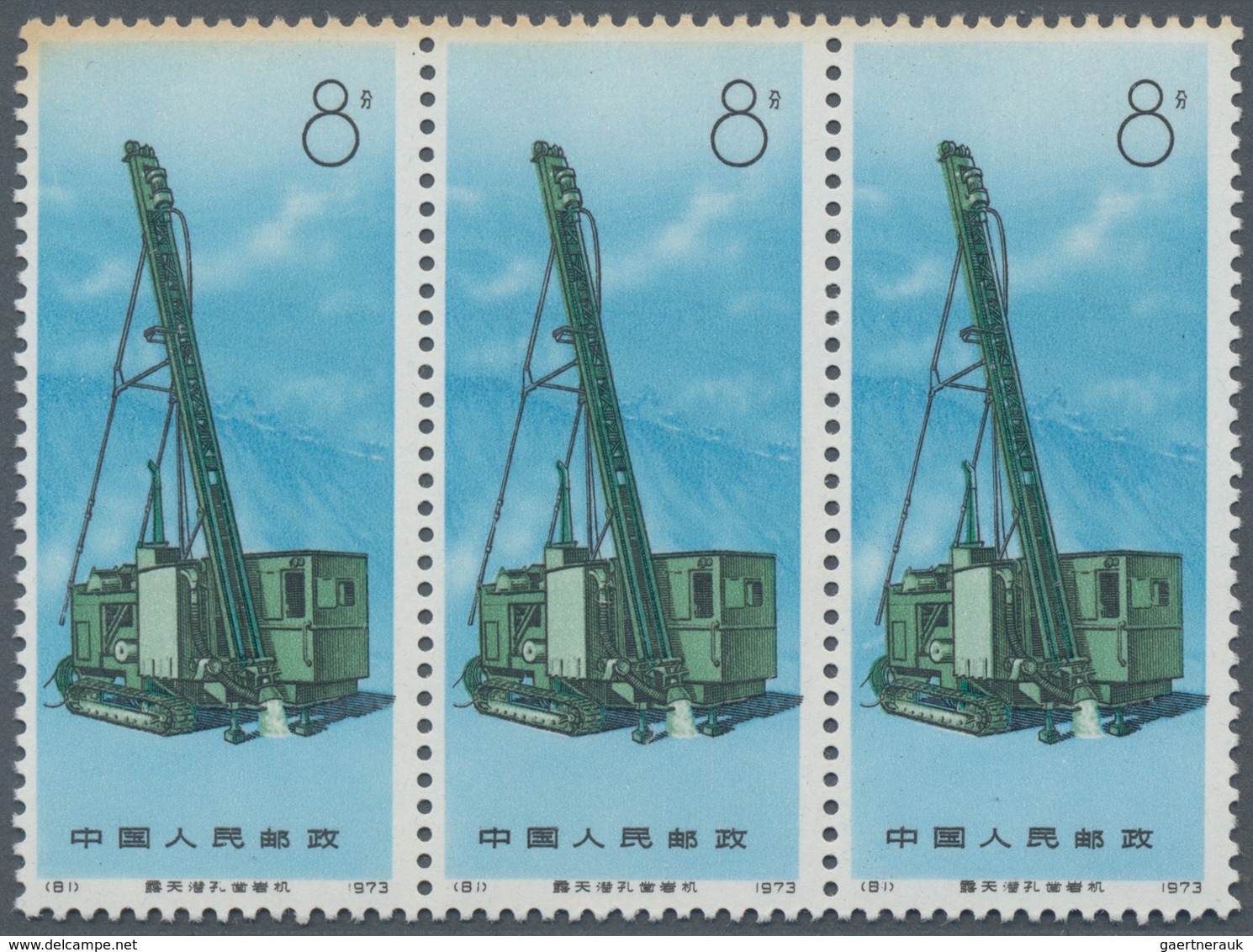 China - Volksrepublik: 1974, Industrial Productions (N78/N81), 3 Complete Sets Of 4, MNH, Michel 122 - Lettres & Documents