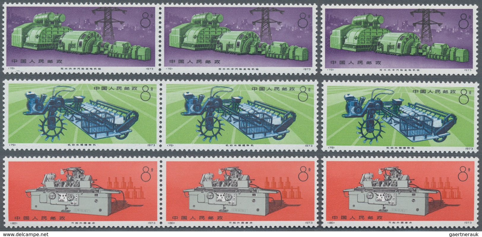 China - Volksrepublik: 1974, Industrial Productions (N78/N81), 3 Complete Sets Of 4, MNH, Michel 122 - Cartas & Documentos