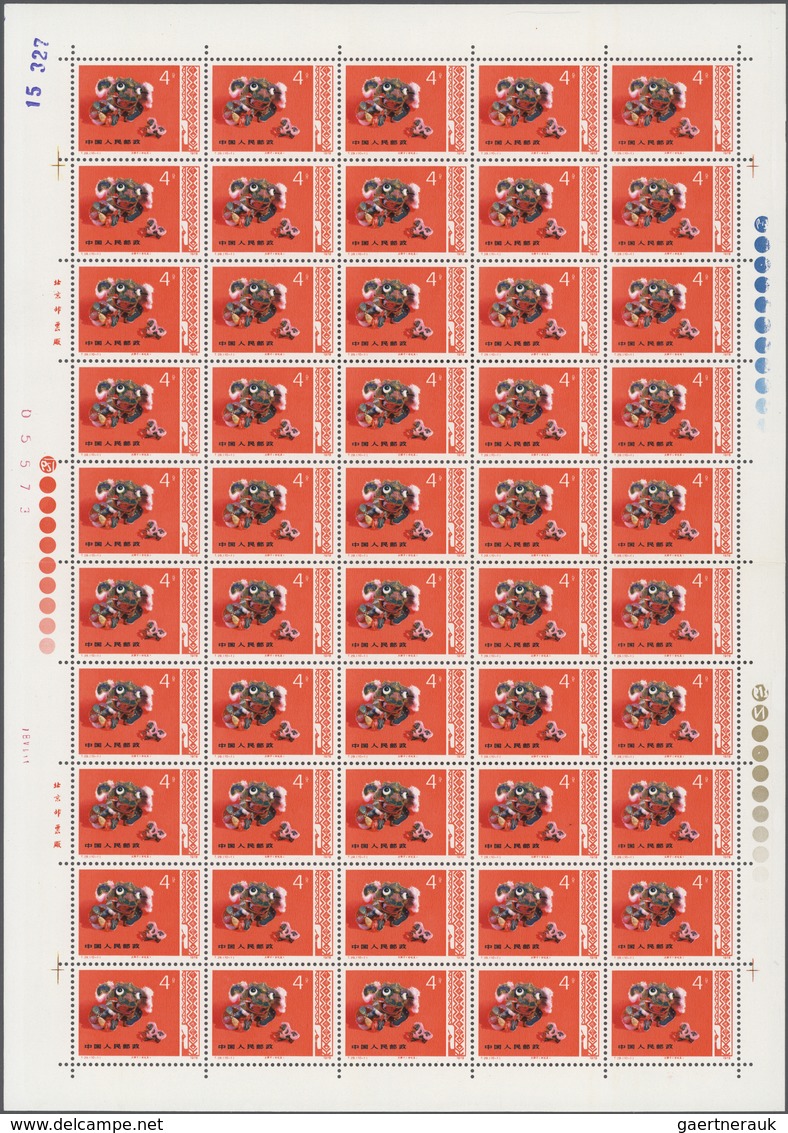 China - Volksrepublik: 1978, T29 Arts And Crafts, 50 Complete Sets Of 10 On Full Sheets, All MNH, So - Cartas & Documentos