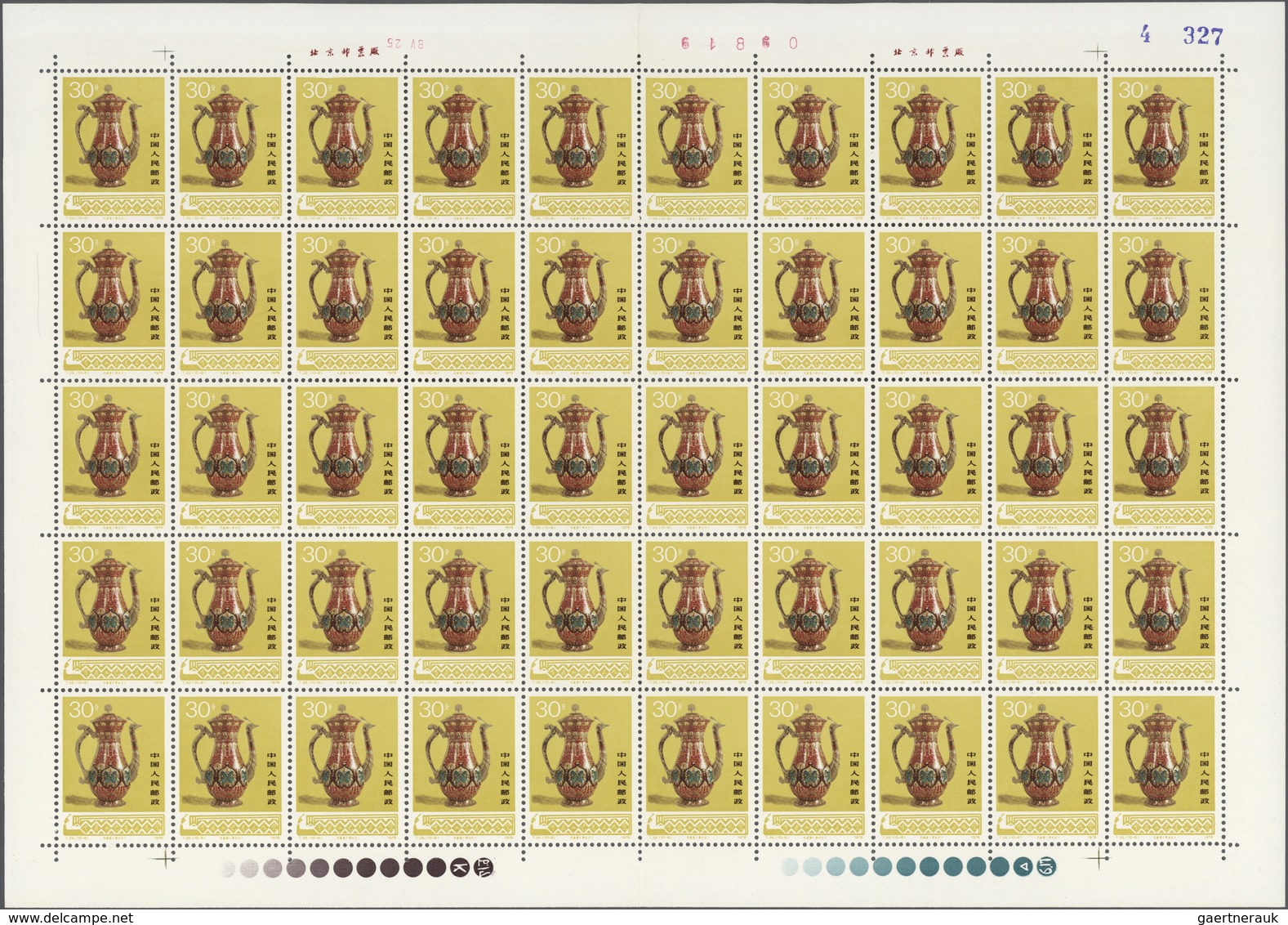 China - Volksrepublik: 1978, T29 Arts And Crafts, 50 Complete Sets Of 10 On Full Sheets, All MNH, So - Lettres & Documents