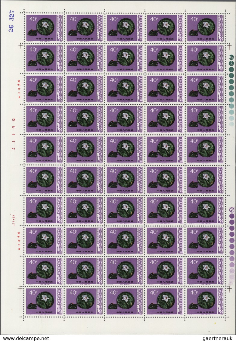 China - Volksrepublik: 1978, T29 Arts And Crafts, 50 Complete Sets Of 10 On Full Sheets, All MNH, So - Cartas & Documentos