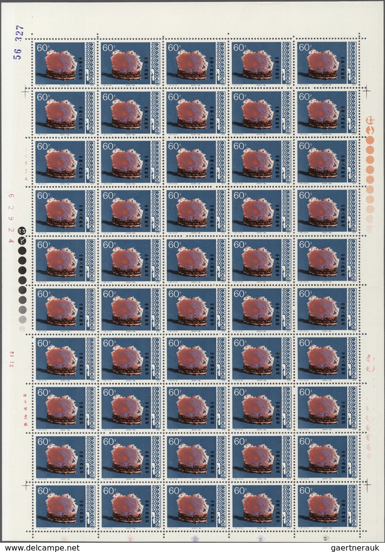 China - Volksrepublik: 1978, T29 Arts and Crafts, 50 complete sets of 10 on full sheets, all MNH, so