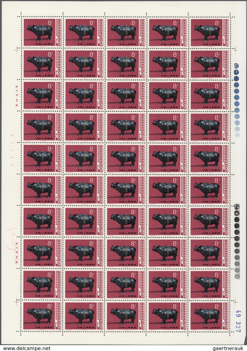 China - Volksrepublik: 1978, T29 Arts and Crafts, 50 complete sets of 10 on full sheets, all MNH, so
