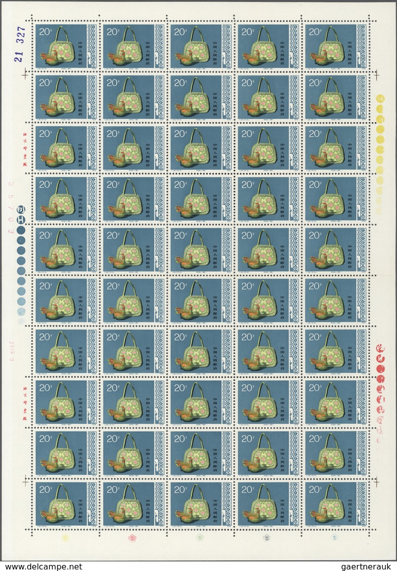 China - Volksrepublik: 1978, T29 Arts and Crafts, 50 complete sets of 10 on full sheets, all MNH, so