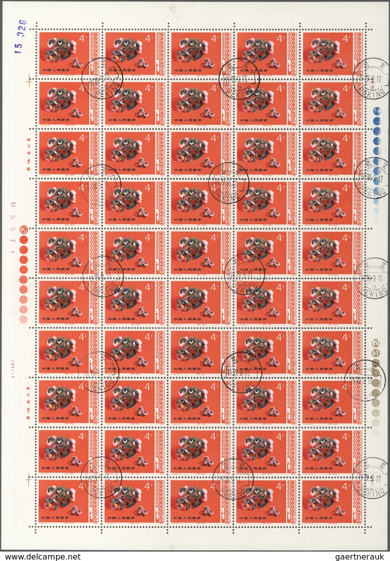 China - Volksrepublik: 1978, Arts And Crafts (T29), 50 Complete Sets Of 10 As Full Sheets, CTO Cance - Covers & Documents