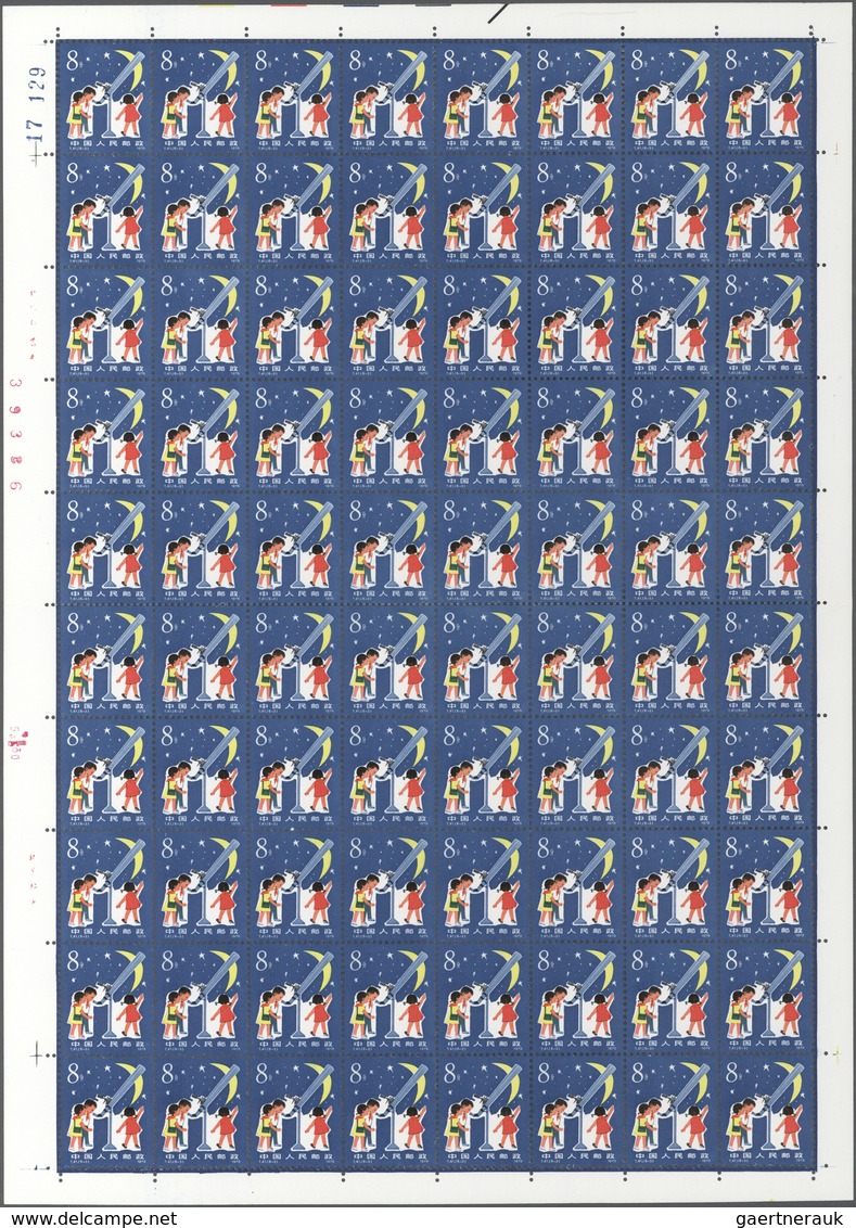 China - Volksrepublik: 1979, Study Science from Childhood (T41), 80 complete sets of 6 on full sheet