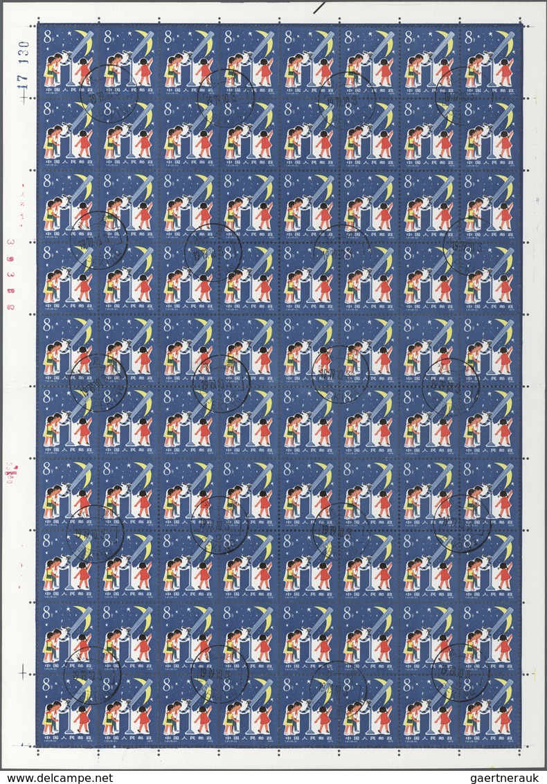 China - Volksrepublik: 1979, Study of Science from Childhood (T41), 80 complete sets of 6 as full sh