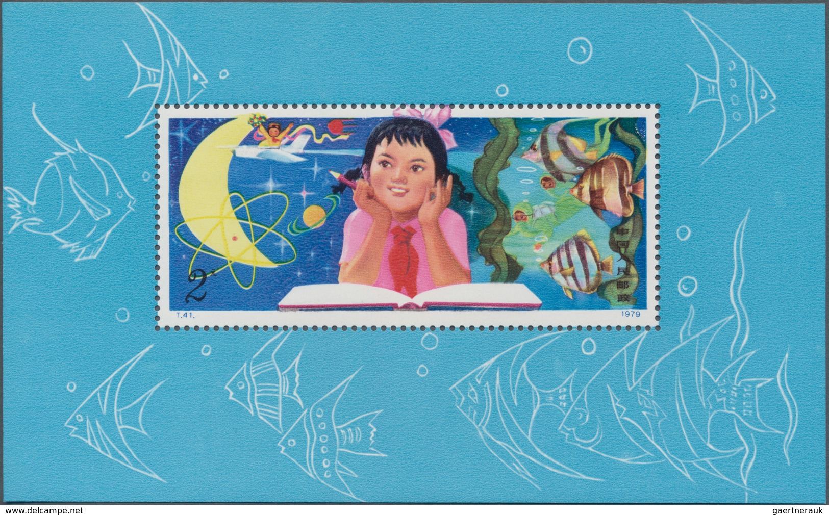 China - Volksrepublik: 1979, Study Of Science From Childhood S/s (T41M), MNH, In Very Good Condition - Lettres & Documents