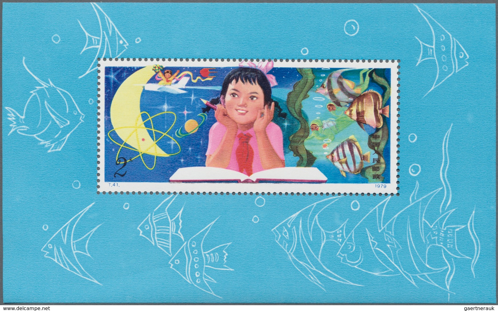 China - Volksrepublik: 1979, Study Of Science From Childhood S/s (T41M), MNH (Michel €2100). - Cartas & Documentos