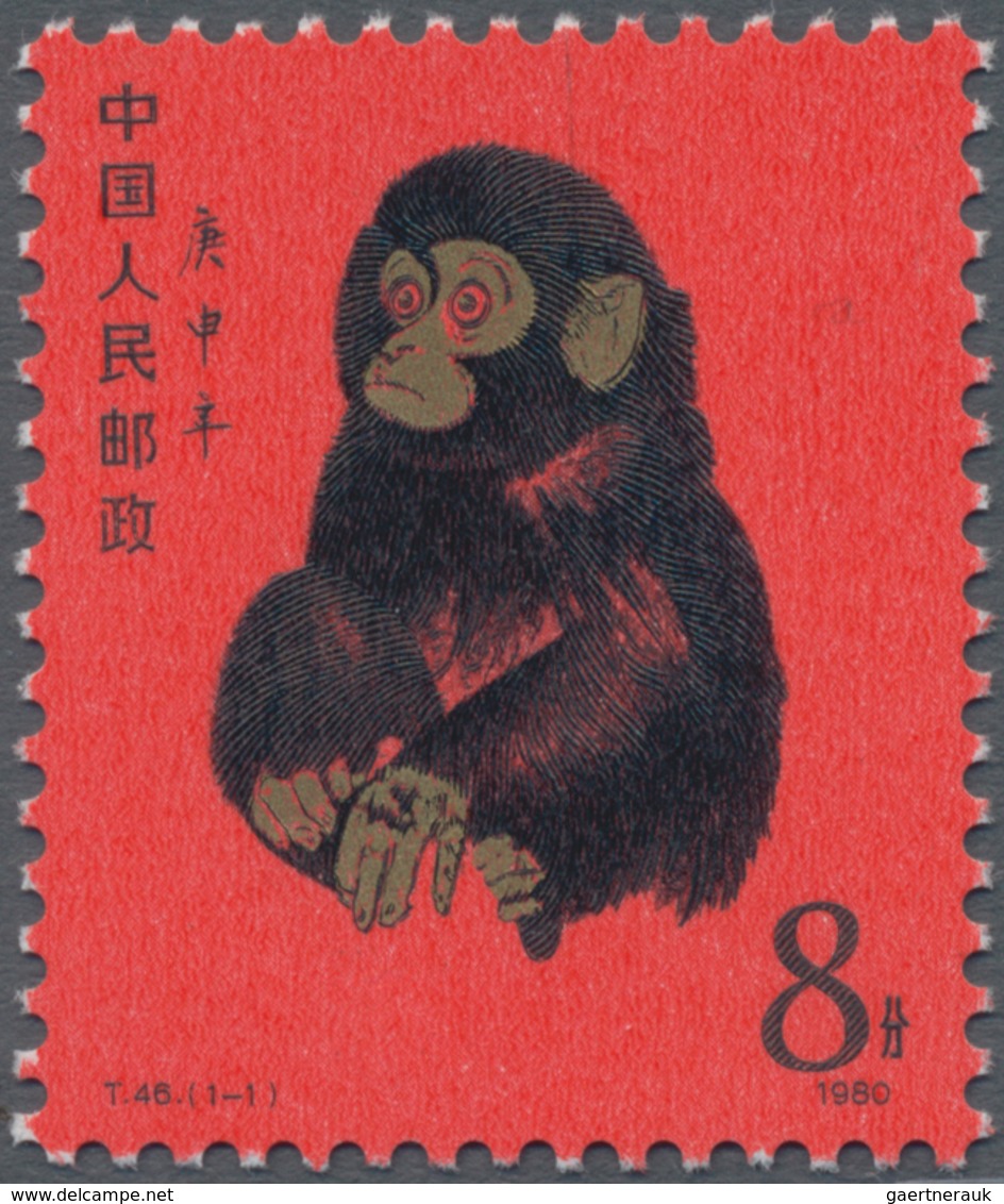 China - Volksrepublik: 1980, Year Of Monkey (T46), MNH (Michel €2700). - Brieven En Documenten