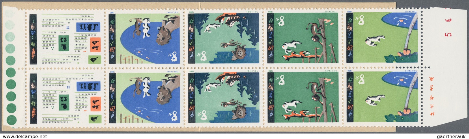 China - Volksrepublik: 1980, "Tale" Booklet With Margin Imprint (T.51) MNH. Michel Cat.value 850,- € - Cartas & Documentos